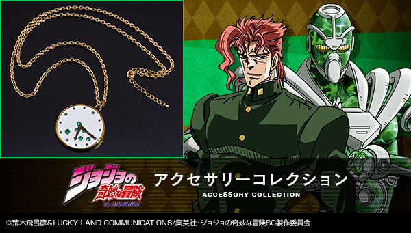 ジョジョの奇妙な冒険｜ アニメグッズ ・フィギュア・おもちゃなら