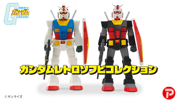 機動戦士ガンダム｜ アニメグッズ ・フィギュア・おもちゃなら
