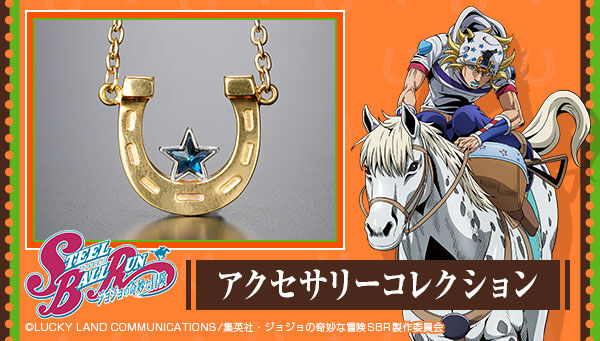 新品 S.H.Figuarts 真骨彫製法 仮面ライダークウガ タイタンフォーム ジョジョの奇妙な冒険｜ アニメグッズ ・フィギュア・おもちゃなら