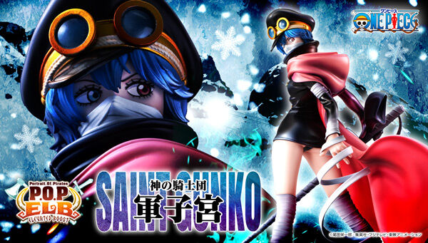 ONE PIECE（ワンピース）｜ アニメグッズ ・フィギュア・おもちゃなら