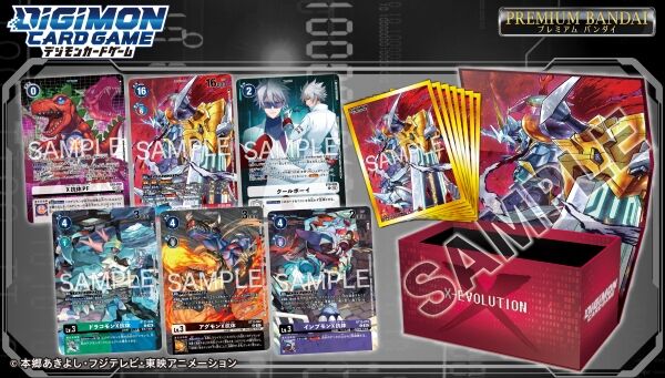 デジモンアドベンチャーシリーズ｜ アニメグッズ ・フィギュア