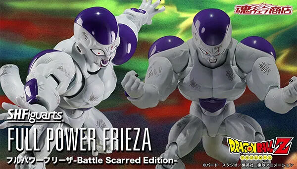 ドラゴンボールシリーズ｜ アニメグッズ ・フィギュア・おもちゃなら