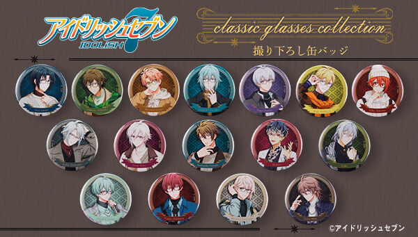 【※非売品】 アイドリッシュセブン 限定 缶バッジ 全12種 フルコンプセット アイドリッシュセブン｜ アニメグッズ ・フィギュア・おもちゃなら