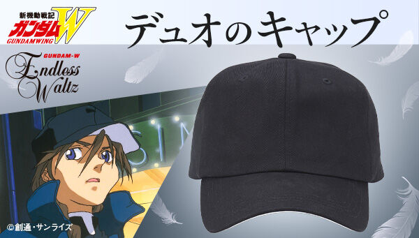 新機動戦記ガンダムW｜ アニメグッズ ・フィギュア・おもちゃなら