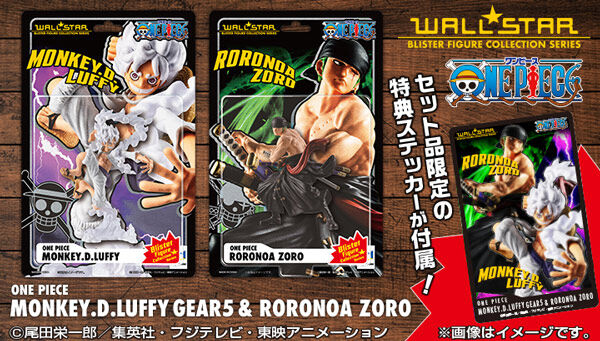 ONE PIECE（ワンピース）｜ アニメグッズ ・フィギュア・おもちゃなら