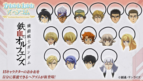 雑貨　アクリル　まとめ売り news1000267105.jpg