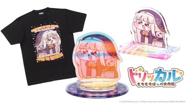 トリッカル・もちもちほっペ大作戦｜ アニメグッズ ・フィギュア