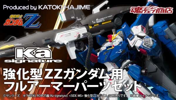 ガンダムシリーズ| アニメグッズ ・フィギュア・おもちゃなら ガンダムシリーズ| アニメグッズ ・フィギュア・おもちゃなら