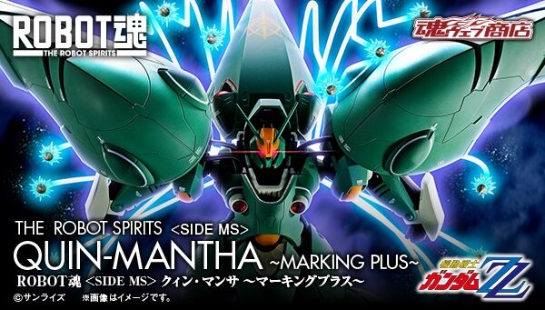 ガンダムシリーズ| アニメグッズ ・フィギュア・おもちゃなら ガンダムシリーズ| アニメグッズ ・フィギュア・おもちゃなら