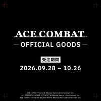 ACE COMBAT OFFICIAL GOODS 2026