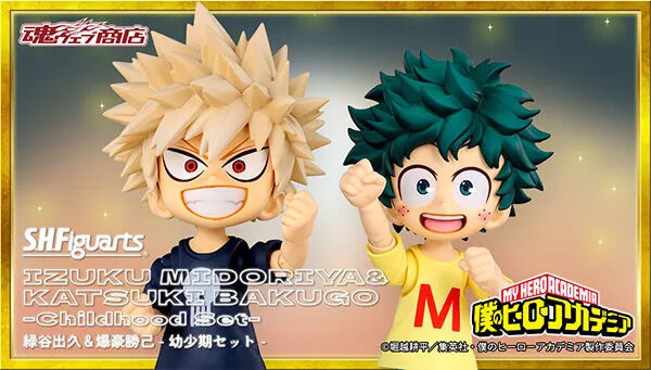 僕のヒーローアカデミア｜ アニメグッズ ・フィギュア・おもちゃなら