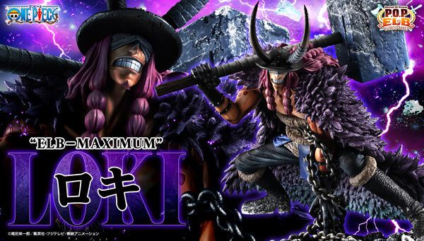 ONE PIECE（ワンピース）｜ アニメグッズ ・フィギュア・おもちゃなら