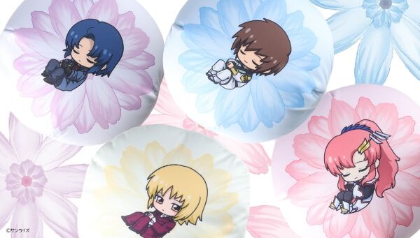 機動戦士ガンダムSEED｜ アニメグッズ ・フィギュア・おもちゃなら
