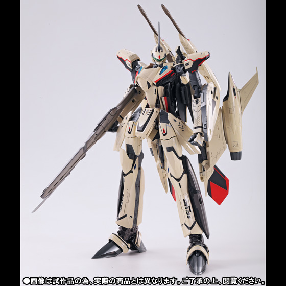 Amazon.co.jp: TAMASHII NATIONS DX超合金 マクロス30銀河を繋ぐ
