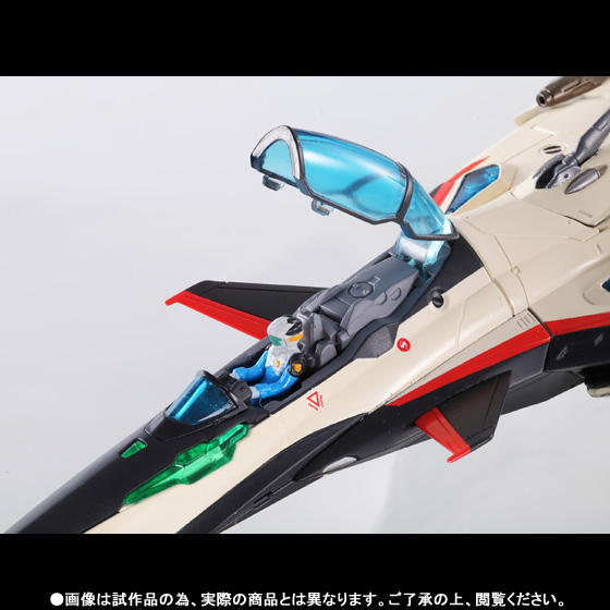 Amazon.co.jp: マクロス30 銀河を繋ぐ歌声 DX超合金 YF-29