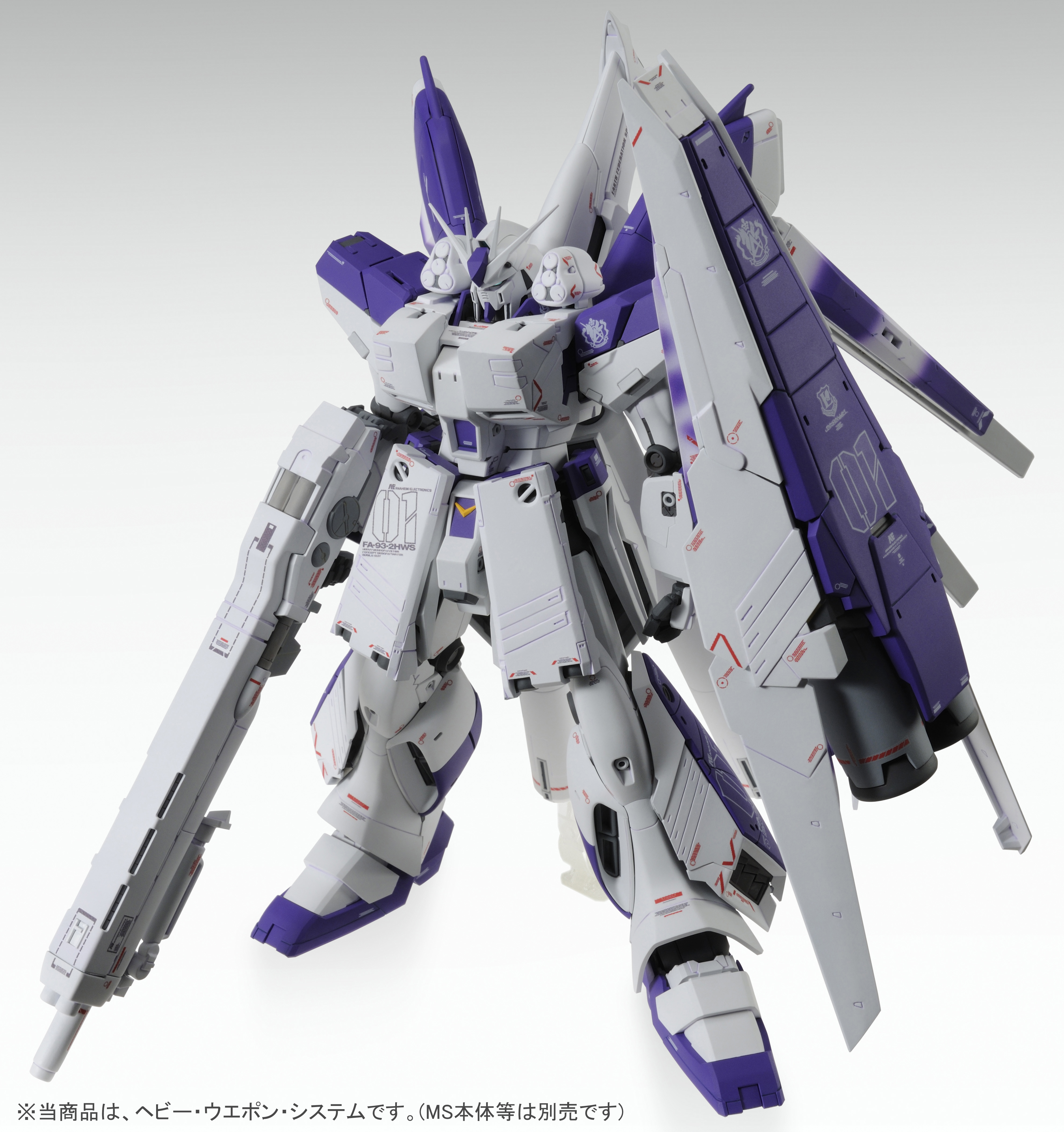 人気再入荷MG 1/100 Ｈｉ-νガンダム Ver.Ka本体&HWS拡張セット ロボット