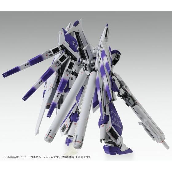 MG Hi-νガンダムVer.Ka用HWS拡張セット プレミアムバンダイにて7月16日より予約受付開始|バンダイナムコグループ公式通販サイト