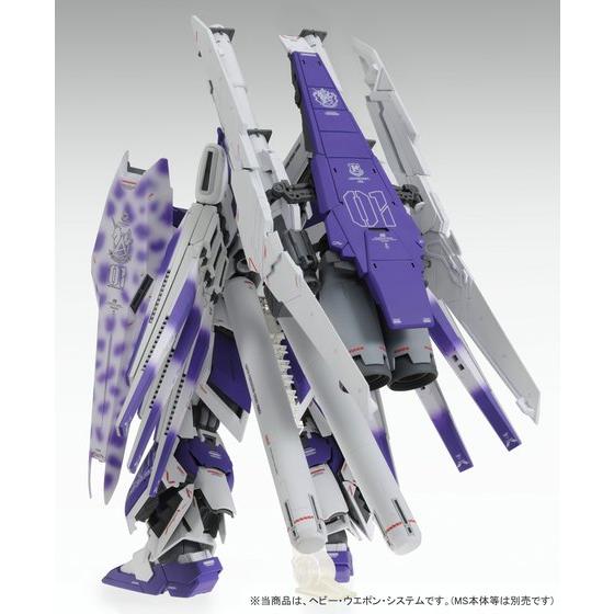 MG Hi-νガンダムVer.Ka用HWS拡張セット プレミアムバンダイにて7月16日 