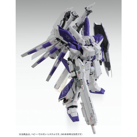 MG Hi-νガンダムVer.Ka用HWS拡張セット プレミアムバンダイにて7月16日