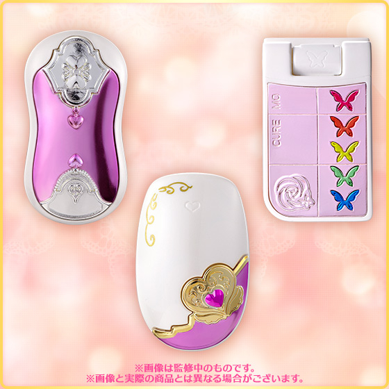 通常納期プリキュア グッズ セット キャラクター玩具