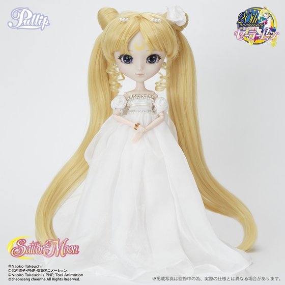 プーリップ　セーラームーン　ドール　スモールレディ プーリップ セーラームーン ダル セレニティ スモールレディ