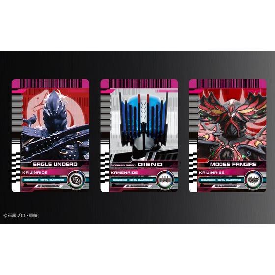 大人の為の変身ベルト”シリーズ初となる『仮面ライダー