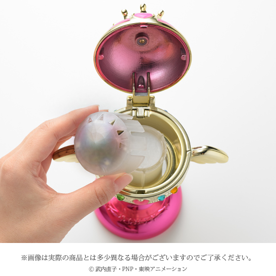 Amazon.co.jp: 美少女戦士セーラームーンSS カネボウフーズ懸賞