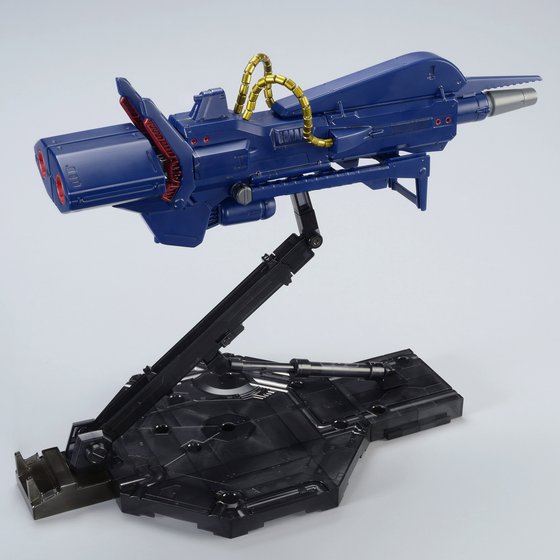 機動戦士Zガンダム』百式の大型武装「メガ・バズーカ