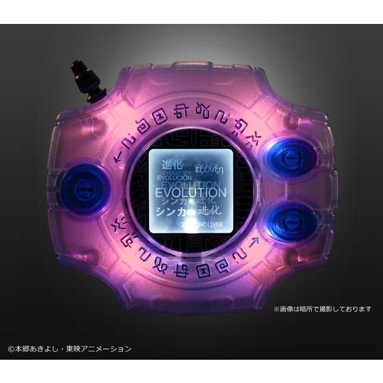 大人のアニメファンに向けた新ブランド「Complete Selection