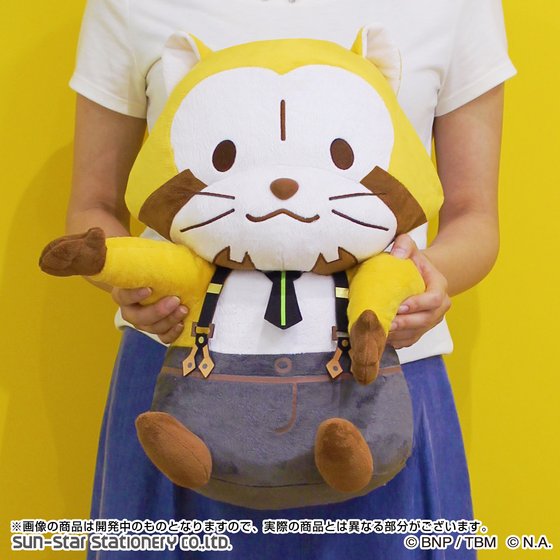 TIGER ＆ BUNNY」×「ラスカル」ぬいぐるみタイプのひじ置き