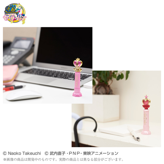美少女戦士セーラームーン」の“シヤチハタ ネーム9”専用ケースが