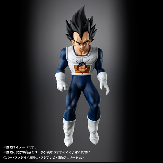 フリーザの圧倒的恐怖！世界初！実際に震える『ベジータ』が誕生