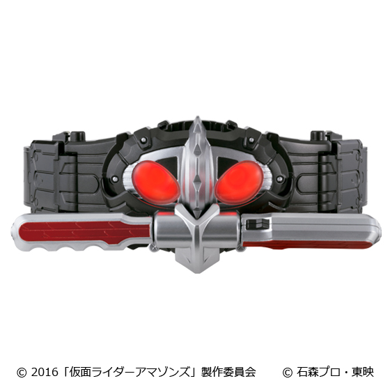 新作『仮面ライダーアマゾンズ』の変身ベルト＆武器セットが