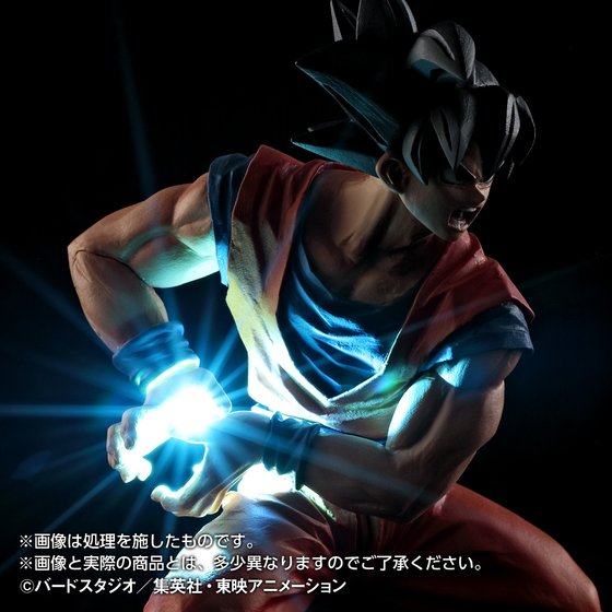 Yahoo!オークション - 中古 ドラゴンボール 本弾 1弾 キラ