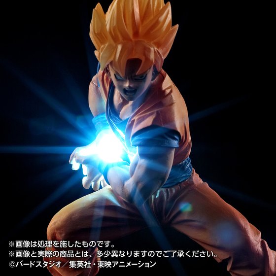 か・め・は・め…“波ー!!!”直前の孫悟空を光るフィギュアで忠実に