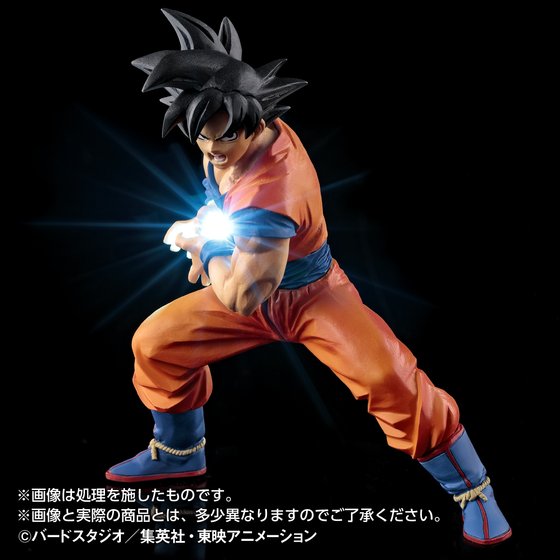 ☆t30305 【最新弾】 スーパードラゴンボールヒーローズ UGM8