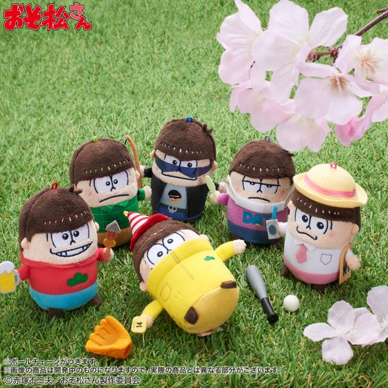 新品 2010個限定 おそ松さん マスコットクリーナー クリスマス おそ松さん』6つ子&トト子がサンタ姿になったかわいいクリーナー