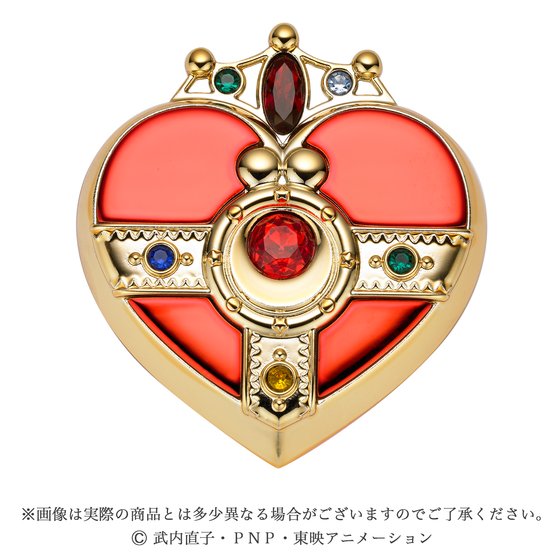 美少女戦士セーラームーンの“コズミックハートコンパクト”が