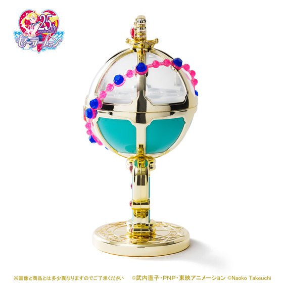 セーラームーン　スタリオンレーヴ　アクセサリーケース　ちびうさ　ペガサス セーラーちびムーンの「スタリオン・レーヴ」がアクセサリー