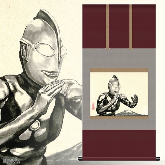 バルタン星人 ナガモトマイ ウルトラマン 絵画 水彩 アクリル イラスト 額装 バルタン星人 ナガモトマイ ウルトラマン 絵画 水彩 アクリル