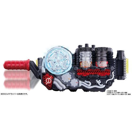 BANDAI - 仮面ライダービルドベル　フルボトル　エグゼイドベルトまとめ売り BANDAI - 仮面ライダービルドベル フルボトル エグゼイドベルト