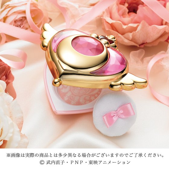 駿河屋 - 【買取】なりきりクライシスムーンコンパクト 「美少女