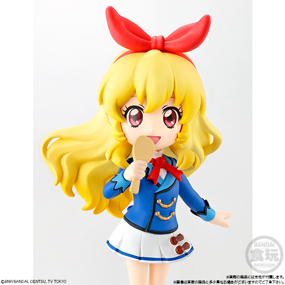 アイカツ ミミシェリィ MiMiCHeRi まとめ売り MiMiCHeRi(ミミシェリィ) アイカツ！Preciousセット【プレミアム