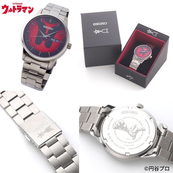 ウルトラマン リミテッドエディション」を時計ブランド「SEIKO」が780 