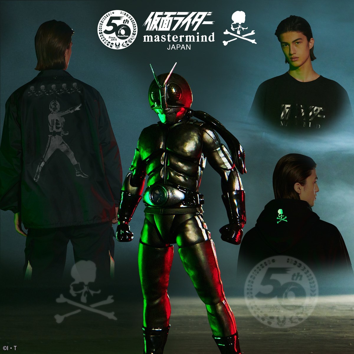 mastermind JAPAN x シン・仮面ライダー公開記念コラボ S H Figuarts