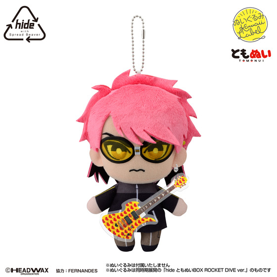 hide X JAPAN グッズ セット売り-