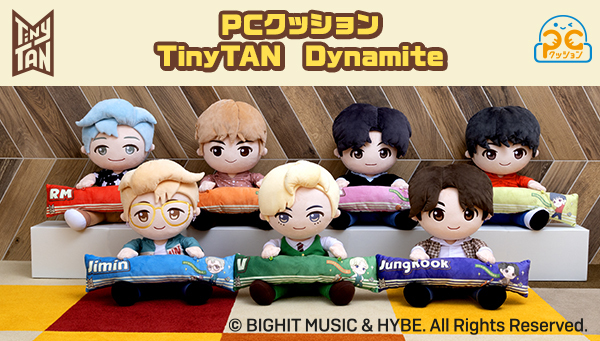 BTSのキャラクター「TinyTAN」とデスクワーク中もずっと一緒！Dynamite