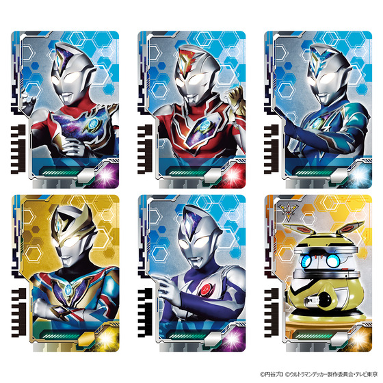 限定セール！】 ウルトラディーフラッシャー MEMORIAL EDITION