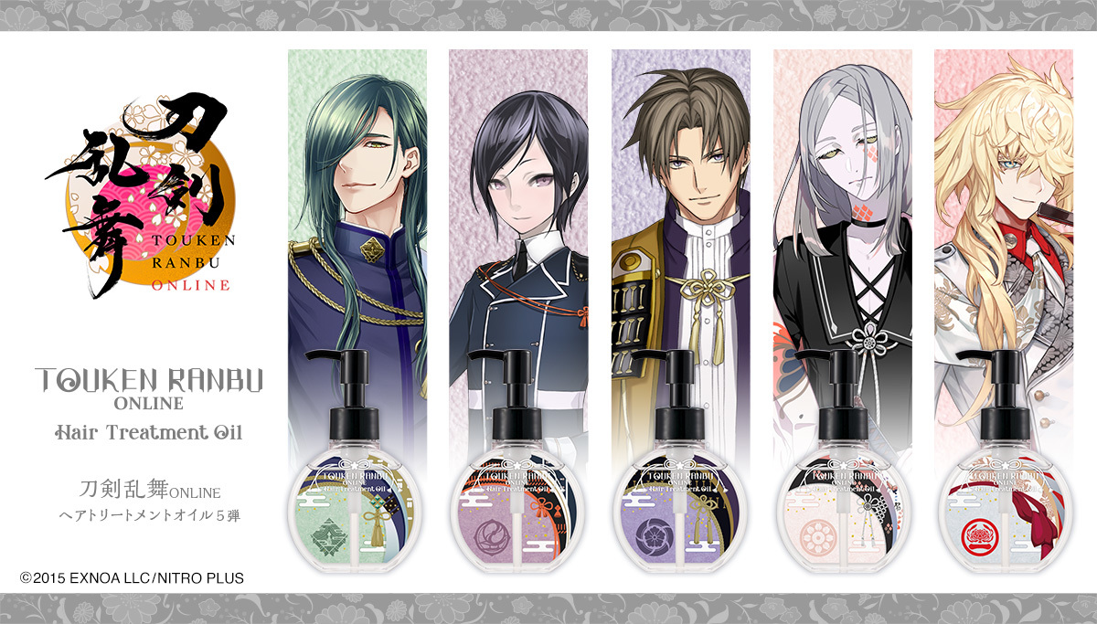 話題の人気 高品質 xd908工場直販 実物撮影 ONLINE（とうらぶ 刀剣乱舞 コスプレ衣装
