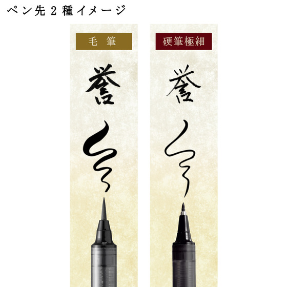 刀剣乱舞ONLINE』より、加州清光、歌仙兼定、一文字則宗の華やか 刀剣乱舞ONLINE』より、加州清光、歌仙兼定、一文字則宗の華やか